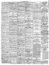 Islington Gazette Tuesday 05 July 1870 Page 4