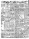 Islington Gazette Friday 17 March 1871 Page 2