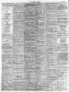 Islington Gazette Tuesday 27 June 1871 Page 4