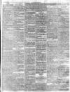 Islington Gazette Tuesday 30 April 1872 Page 3