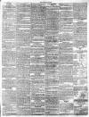 Islington Gazette Tuesday 07 May 1872 Page 3