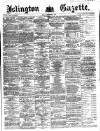 Islington Gazette Friday 21 November 1873 Page 1