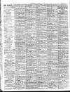 Islington Gazette Tuesday 09 December 1873 Page 4