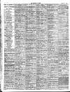 Islington Gazette Tuesday 16 December 1873 Page 4
