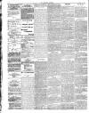 Islington Gazette Friday 13 July 1877 Page 2