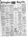 Islington Gazette Wednesday 03 October 1877 Page 1