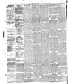 Islington Gazette Monday 15 July 1878 Page 2