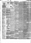Islington Gazette Friday 11 July 1879 Page 2