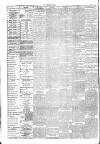 Islington Gazette Wednesday 28 April 1880 Page 2