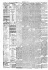 Islington Gazette Wednesday 28 July 1880 Page 2