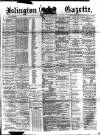 Islington Gazette Thursday 29 December 1881 Page 1