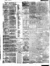 Islington Gazette Monday 02 January 1882 Page 2