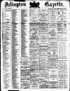 Islington Gazette Tuesday 19 September 1882 Page 1