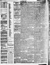 Islington Gazette Thursday 14 December 1882 Page 2