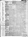 Islington Gazette Tuesday 19 December 1882 Page 2