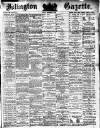 Islington Gazette Friday 22 December 1882 Page 1