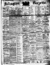Islington Gazette Thursday 08 March 1883 Page 1