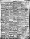 Islington Gazette Tuesday 02 January 1883 Page 4