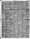 Islington Gazette Wednesday 11 April 1883 Page 4