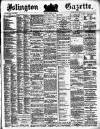 Islington Gazette Tuesday 24 April 1883 Page 1