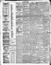 Islington Gazette Friday 03 August 1883 Page 2
