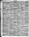 Islington Gazette Monday 24 December 1883 Page 4