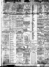 Islington Gazette Tuesday 01 January 1884 Page 1