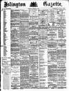 Islington Gazette Wednesday 20 February 1884 Page 1