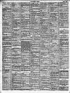 Islington Gazette Thursday 01 July 1886 Page 4