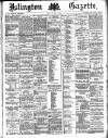 Islington Gazette Friday 09 September 1887 Page 1