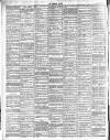 Islington Gazette Tuesday 03 January 1888 Page 4