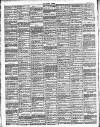 Islington Gazette Thursday 29 March 1888 Page 4