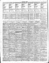 Islington Gazette Monday 15 July 1889 Page 4