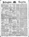 Islington Gazette Friday 20 September 1889 Page 1