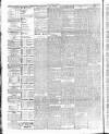 Islington Gazette Tuesday 15 July 1890 Page 2