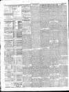 Islington Gazette Thursday 07 August 1890 Page 2