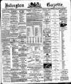 Islington Gazette Tuesday 22 August 1893 Page 1