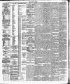 Islington Gazette Wednesday 03 July 1895 Page 2