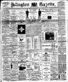 Islington Gazette Friday 02 August 1895 Page 1