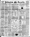 Islington Gazette Friday 17 January 1896 Page 1