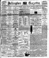 Islington Gazette Friday 06 March 1896 Page 1