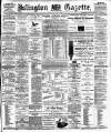 Islington Gazette Tuesday 10 March 1896 Page 1