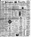 Islington Gazette Friday 20 March 1896 Page 1