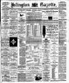 Islington Gazette Tuesday 24 March 1896 Page 1
