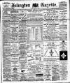 Islington Gazette Monday 14 June 1897 Page 1