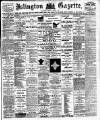 Islington Gazette Thursday 07 June 1900 Page 1