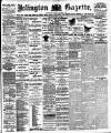 Islington Gazette Thursday 26 July 1900 Page 1