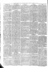 North London News Saturday 14 February 1880 Page 5