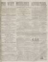 West Middlesex Advertiser and Family Journal Saturday 07 October 1865 Page 1