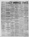 South London Chronicle Saturday 20 January 1866 Page 2